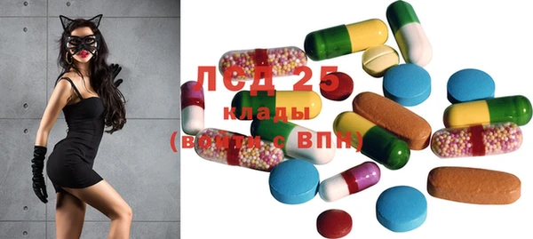 меф VHQ Баксан