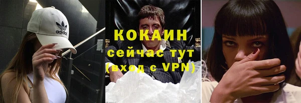 меф VHQ Баксан