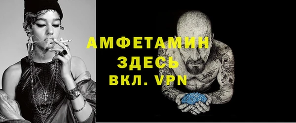 меф VHQ Баксан