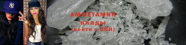 2c-b Балабаново