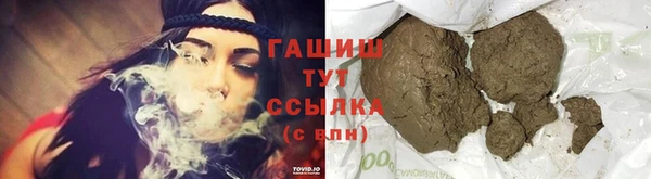 Альфа ПВП Рославль
