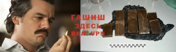 меф VHQ Баксан