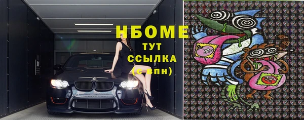 меф VHQ Баксан
