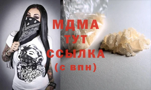 меф VHQ Баксан