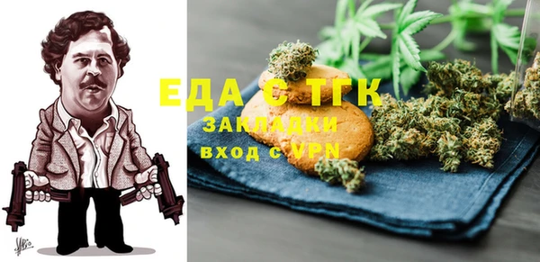 меф VHQ Баксан