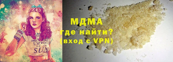 меф VHQ Баксан
