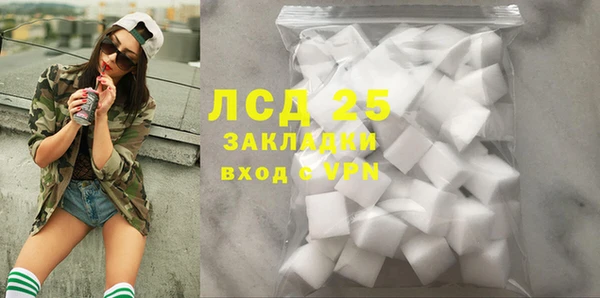 меф VHQ Баксан