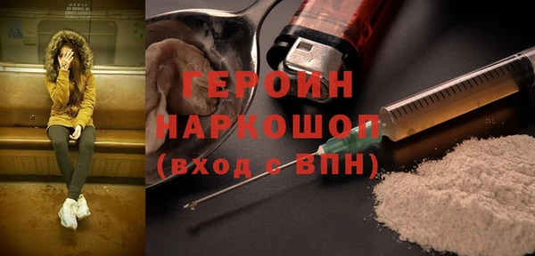 меф VHQ Баксан